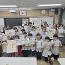 서일중학교 이미지