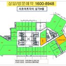 서초자이약국 이미지