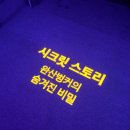 완산방-10 네이버블로그