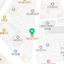 산호동283 이미지