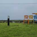 공감게스트하우스 이미지