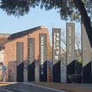 나들이 간 도서관 이미지