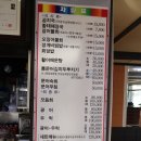 성원궁 이미지