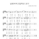 광천북길 이미지