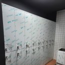 목천체육관 이미지