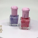 쥬쥬화장품