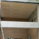 동래구청(임시청사) 이미지