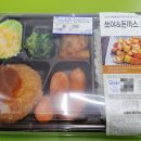 지에스25광장점 이미지