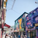 동두천 디자인아트빌리지 견학 프로그램 :칠곡 인문학마을 협동조합과 함께한 시간들
