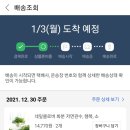 민애농장 네이버블로그