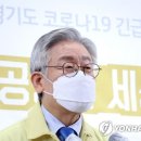 부자당