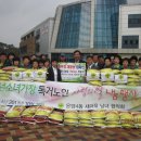 온양4동주민센터 이미지