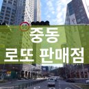 다비복권방 티스토리