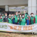 사능2리 네이버블로그