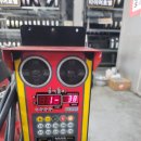 타이어뱅크김해점 이미지