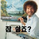 닭발상사 네이버블로그
