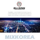 컴위즈 이미지