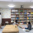 다니엘 작은도서관 이미지
