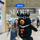 서울 국제관광전 코엑스 전시회 무료 볼거리 항공권 숙박권 경품 추천 후기