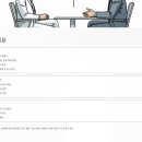 경상자동차정비 | 넥센타이어 영업사원 정규직 채용, 연봉 4300만원에 복지까지 풀패키지라고요?