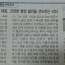 문해수행정사사무소 이미지
