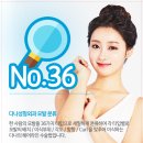 오케이라인