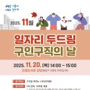 에프에스컴퍼니 티스토리