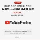 스마일클럽 이미지