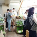 영창약업사 이미지