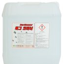 태화주유소 이미지