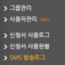 에이원커뮤니케이션 - 강서구 마곡중앙6로 21 | 에이원커뮤니케이션