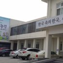 박인균농장 네이버블로그