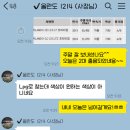 (주)카옥션 이미지