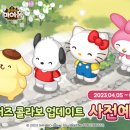 마이홈 이미지