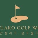 이븐파골프존 이미지