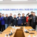 이천택시 이미지