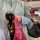 동인스파월드 이미지