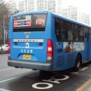 한아름주유소 이미지