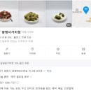 광명사거리역|낮에는 카페고 밤에는 술집, 클클 광명사거리점