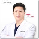 안양톤즈의원 이미지