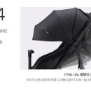 더그램플러스 이미지