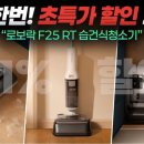 진솔테크 이미지