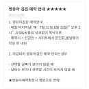 신수아소아청소년과의원 이미지