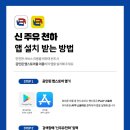 시니어복지사회적협동조합 이미지
