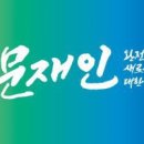 홍*표 이미지