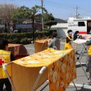 영남세탁 이미지