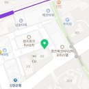 시루(미사점) 이미지