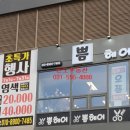 쁨헤어 네이버블로그