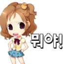 투인스포츠 이미지