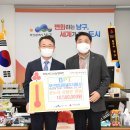 부산항터미널주식회사 이미지